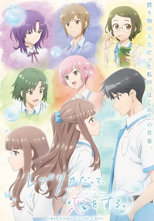 [Green Bunny] 黒愛～一夜妻館 淫口乱乳録～ #2 異常性欲人妻 射精地獄の宴 - SeedHub