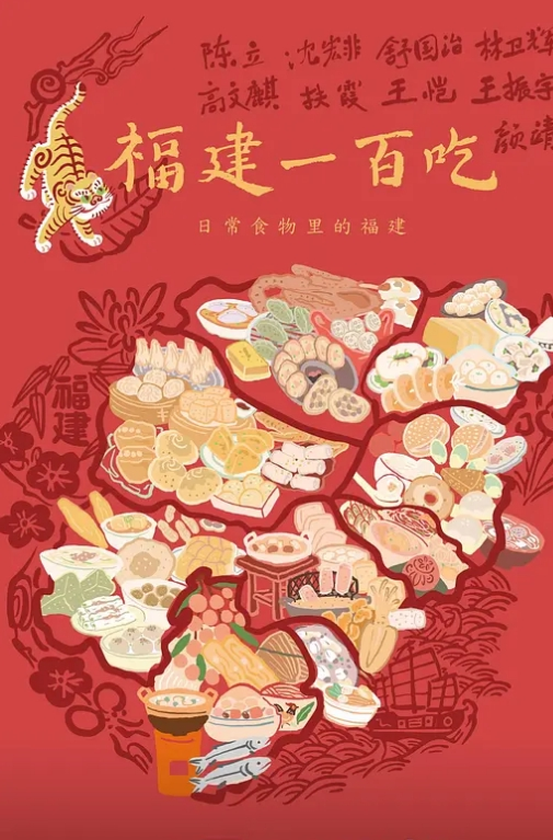 肤白美乳真空复古红肚兜骚女树林内吊床上休息被饥渴小伙抱到地上啪啪啪连抠带插激情四射干出白浆 - SeedHub
