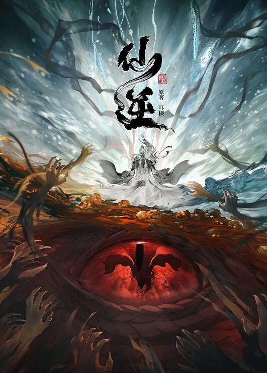 絲滑的美臀摸起來的絲滑感欲罷不能 - SeedHub