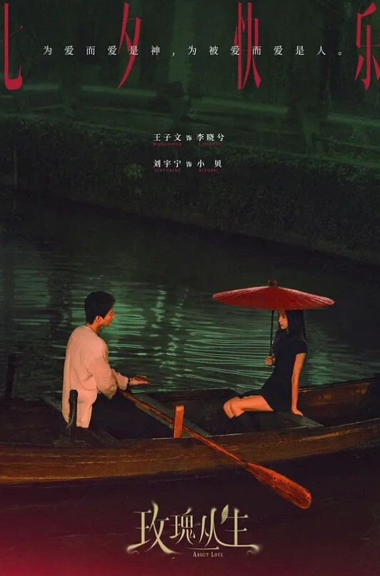 真正素人妻document 忘记摄像机存在的本能贪食 大西爱花 VOD-012-C - SeedHub
