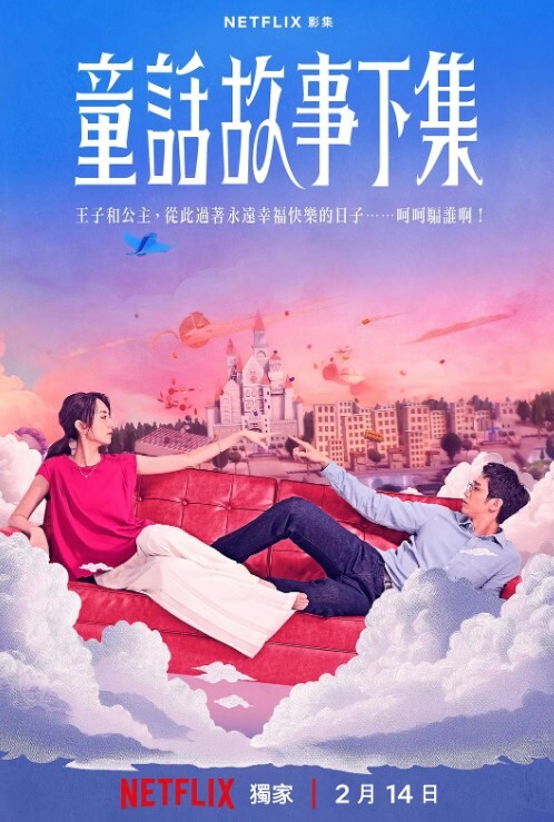 最美韩国TS逆天颜值女人都黯然失色Princess无与伦比的脸蛋身材骚丁诱惑后庭肉棒绝妙高潮 - SeedHub
