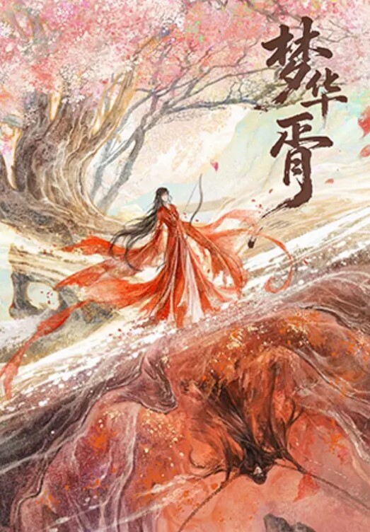 在家日常爱爱油亮开档肉丝被无套输出内射 - SeedHub