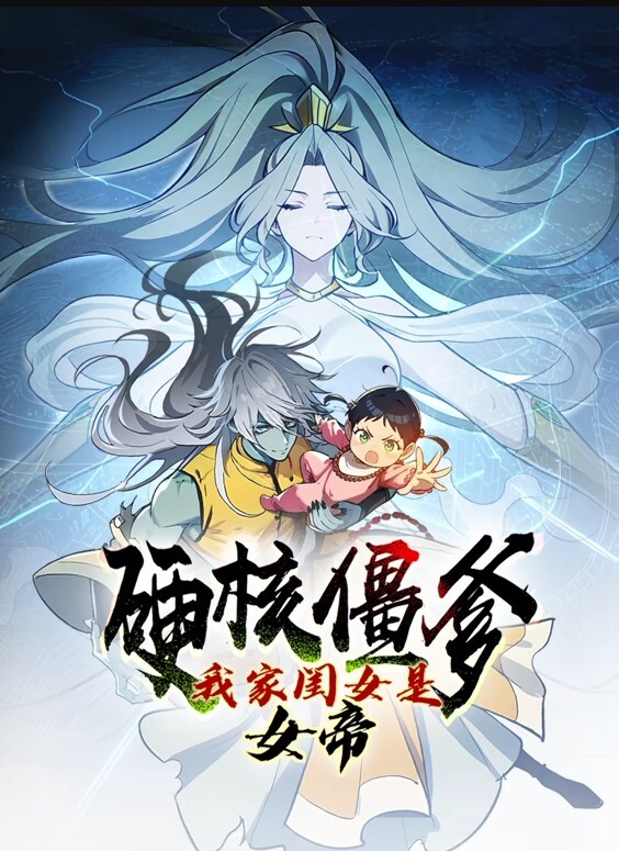 色情明星伊娃洛维亚（EvaLovia）与大鸡巴发生粗暴的性关系-今晚的女朋友【TonightsGirlfriend】 - SeedHub
