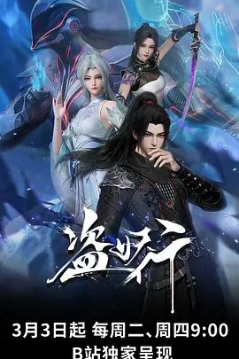 【2025年新品】推特约炮大神【TripleFire77】三百人斩，最新付费，3P，搜查官，淫欲女曹军 (2) - SeedHub