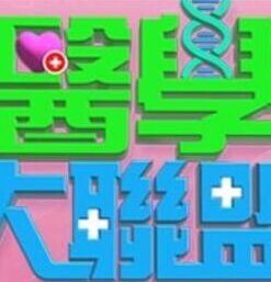 杨幂性爱日常#性交 - SeedHub