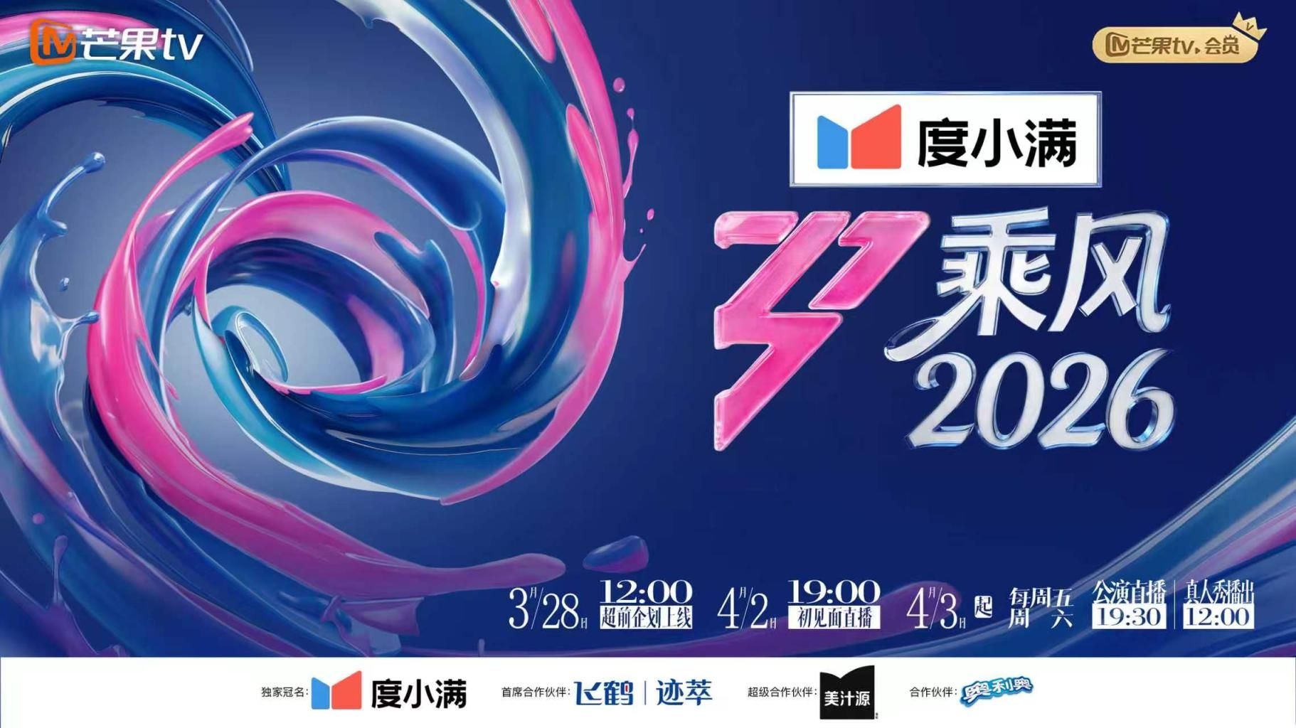 阳台操大表姐性感 - SeedHub