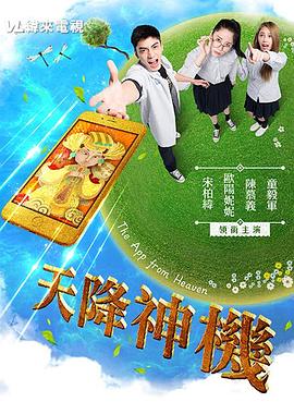 娇小性视频 - SeedHub