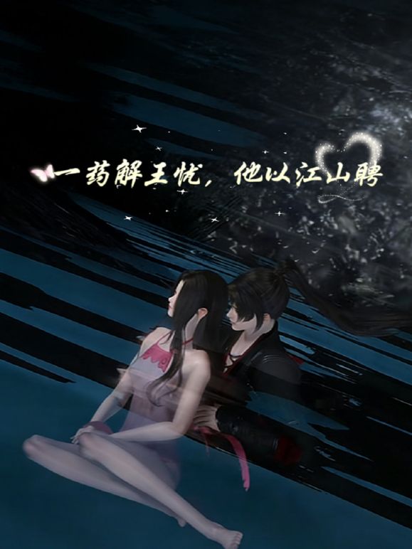 【JK萝莉】超可爱JK制服小萝莉 被一群人蹂躏内射#母狗#舔逼#二次元#萝莉 - SeedHub