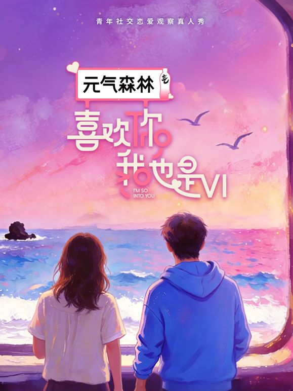 【南瓜糯米饭】“小骚货，还没开始就喷了”骚逼带着绿帽的任务与大屌单男约肏，刚洗完澡光着身子走出浴室，看见单男硕大的鸡吧，骚穴不自觉的喷出一股热流，推倒男 - SeedHub