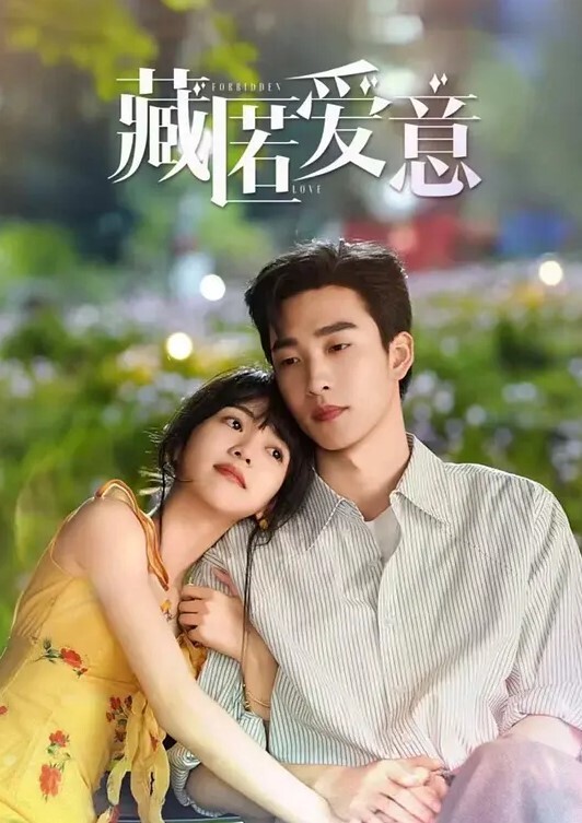 传媒大学.的青.春校花.级妹子背着.男友和.富二代开放啪.啪的视频流出.被疯传 - SeedHub