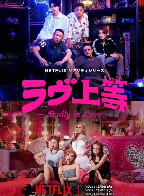与两个饥渴的捷克人一起狂野的三人行 Nataly Cherry 骑着 Lutro 的嘴假阳具 - SeedHub