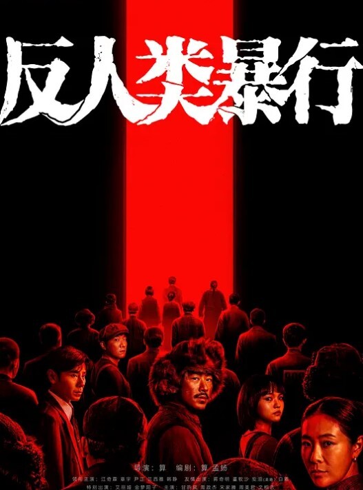 Cos守望先锋按摩棒小妹妹自慰抽插 - SeedHub