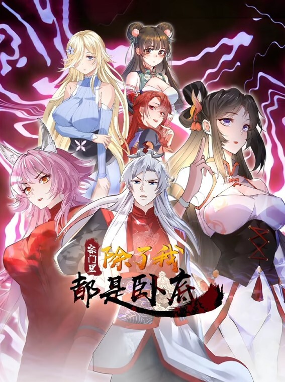 成雪爸爸活跃的女孩THEANIMATION1JOjisama的愉快的性生活中文字幕 - SeedHub