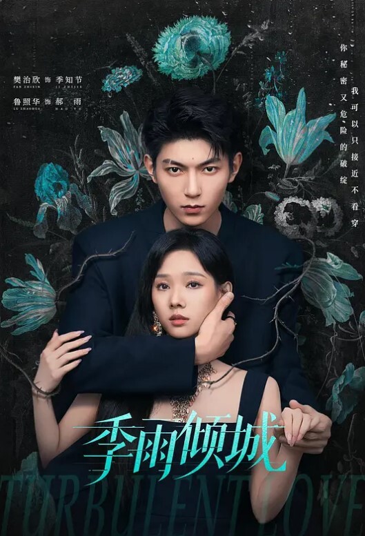 校园约炮家里的乖乖女学生妹校外却是哥反差婊母狗_ - SeedHub