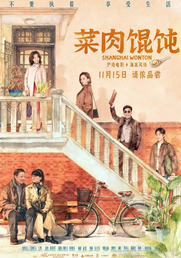 国产TS系列骚货沫沫姐妹与直男相互口交玩3P - SeedHub